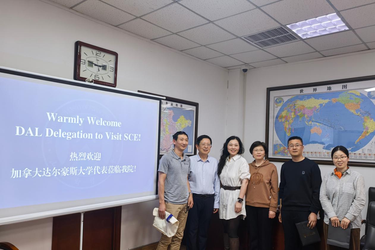 加拿大达尔豪斯代表访问永利集团3044