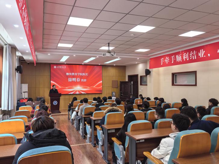 ecfe3e901a4362633c6b53c312388c8