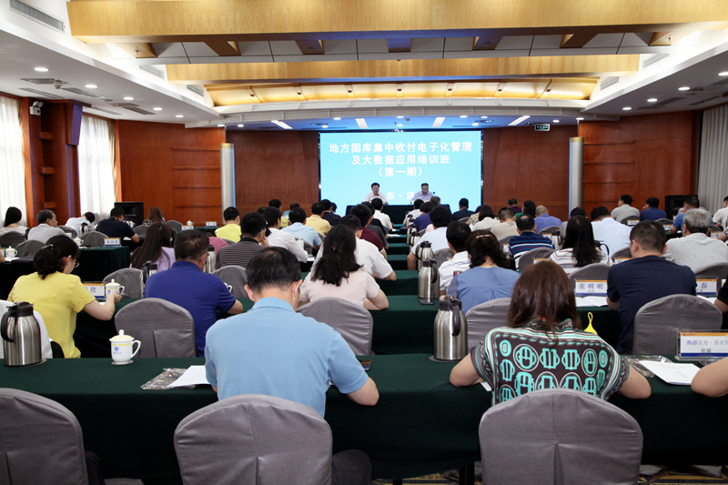 201906192.jpg 201906192.jpg