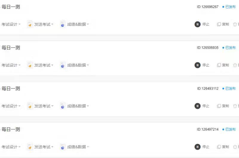 a173493dd3120c32eb3dba878679654